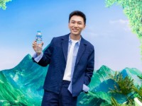 La Vie ra mắt “Cộng đồng Yên Một Chút” góp thêm “chút yên vì Việt Nam”