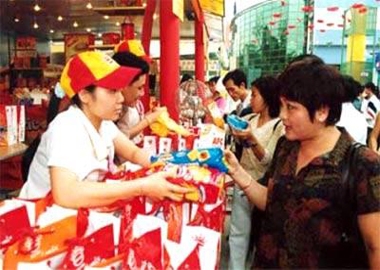 Tiếp thị kiểu “nhà nghèo”