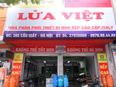 Quyền lực nhà phân phối
