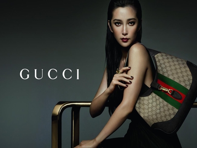 Gucci: Khi lý trí bị thôi miên