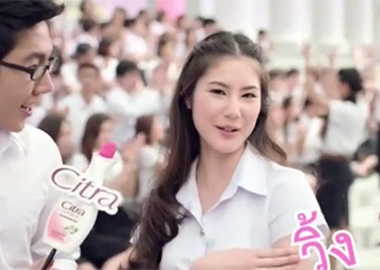 Unilever rút quảng cáo làm trắng da, xin lỗi người dân