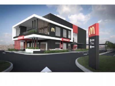 McDonald’s công bố địa điểm cửa hàng đầu tiên tại Việt Nam