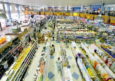 Quyền uy của siêu thị
