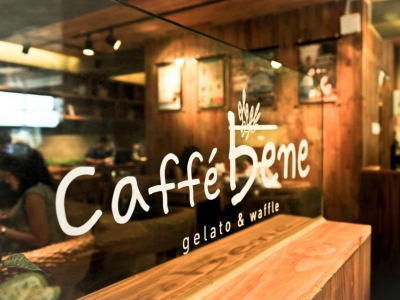 Caffe Bene: Thành công không bí quyết !?