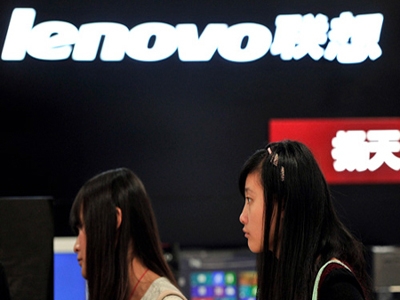 Ông chủ Lenovo lại nuôi mộng bá vương