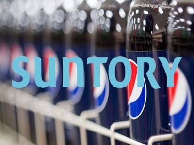 Suntory Pepsi VN tăng trưởng gần 50 lần sau 20 năm