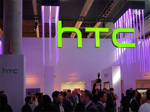 Đứng lên nào HTC!