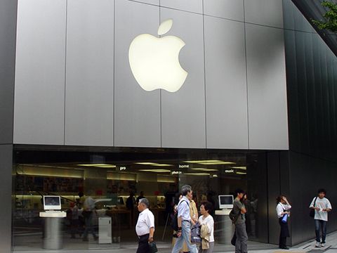 Apple sẽ tiếp tục bội thu trong quý cuối năm