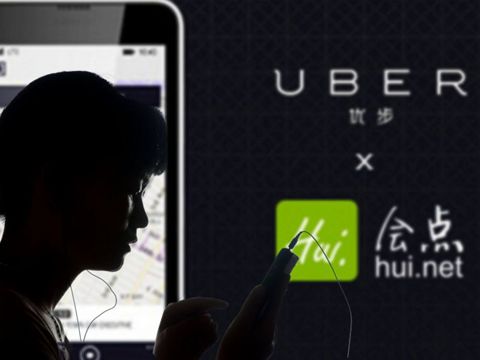 Ông lớn công nghệ Mỹ lần lượt ngã ngựa tại Trung Quốc
