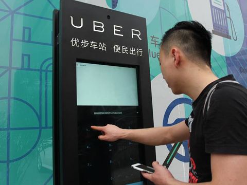 Vì sao Uber “tháo chạy” khỏi Trung Quốc?