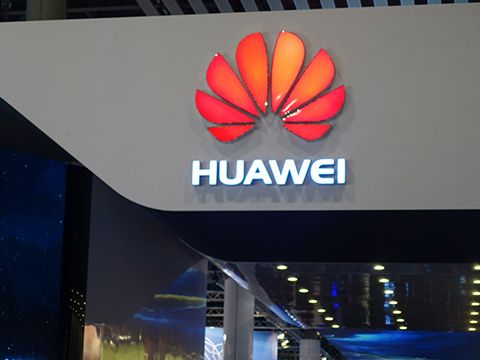 Huawei và bài học thành công từ văn hóa doanh nghiệp
