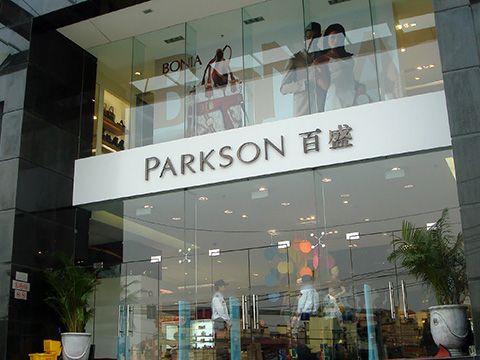 Parkson Việt Tower viết tiếp câu chuyện buồn của “đại gia” bán lẻ Malaysia
