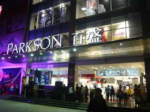 Bài học Parkson trên thị trường bán lẻ