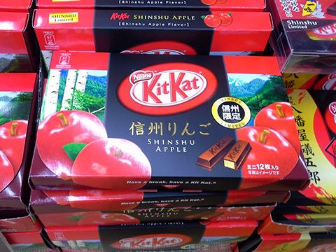 Chiến lược của Kit Kat trở thành vua kẹo Nhật Bản