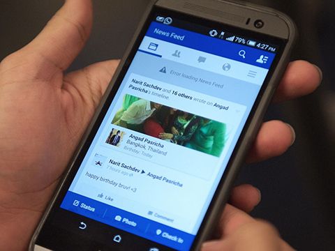 ​Facebook sẽ ưu tiên “đời tư” trên bảng cấp tin