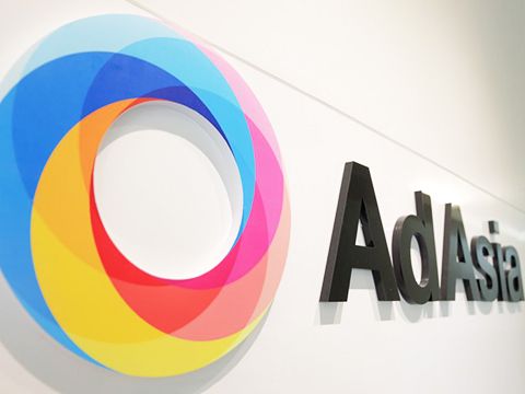 AdAsia Holdings mở rộng trụ sở tại Singapore và khai trương văn phòng đại diện tại Hà Nội