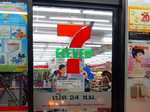 Vì sao 7-Eleven thành công vang dội ở Thái Lan?