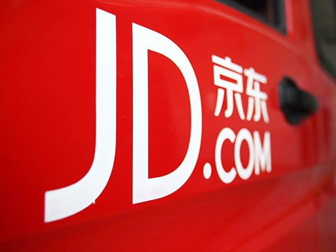 Đại gia JD.com vừa bơm tiền đầu tư vào Tiki.vn là ai?