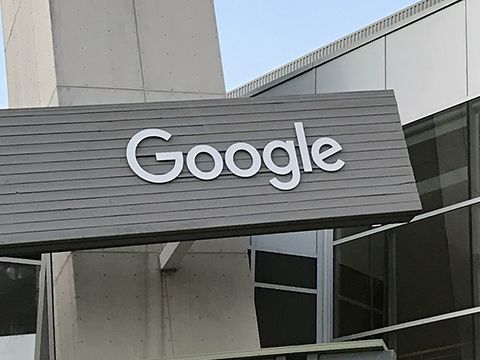 Sau Facebook, đến lượt Google “cấm tiệt” quảng cáo tiền ảo