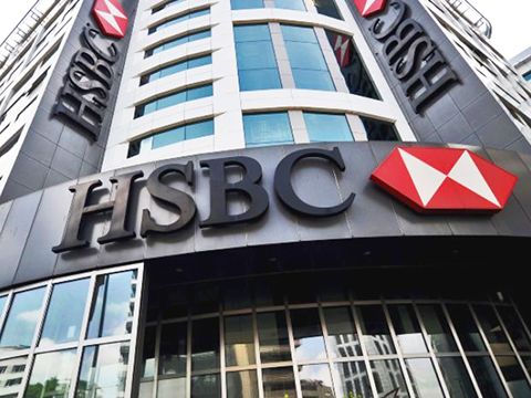 HSBC chọn PHD (trực thuộc tập đoàn Omnicom) là Global Media Agency
