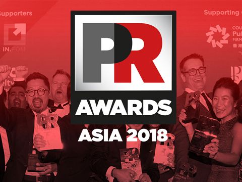 Danh sách thắng giải PR Awards 2018: Redder Advertising đạt 2 giải Vàng