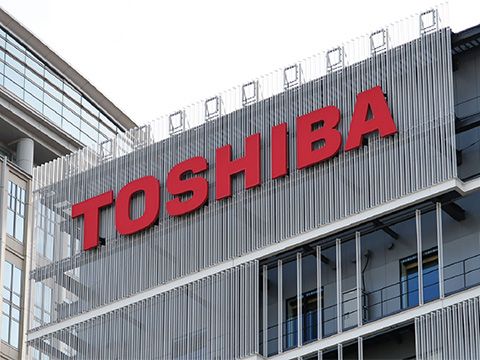 Toshiba sẽ phải phát triển chiến lược toàn cầu hóa