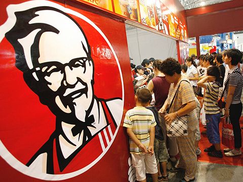 Tập đoàn sở hữu thương hiệu KFC và Pizza Hut ở Trung Quốc chuẩn bị bán mình