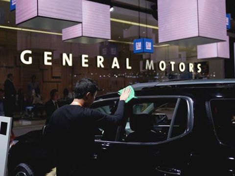 General Motors sa thải 14 nghìn người vì kinh doanh khó khăn do chiến tranh thương mại
