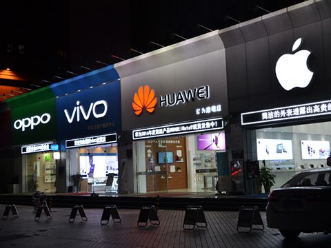 “Tứ hoàng” Trung Quốc Tiếp tục làm khó Samsung, Apple trong năm 2019?