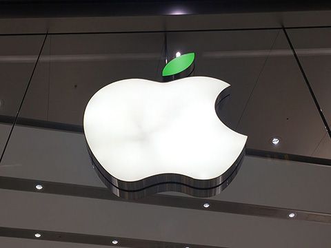 Apple được “ngưỡng mộ nhất thế giới” 12 năm liên tiếp