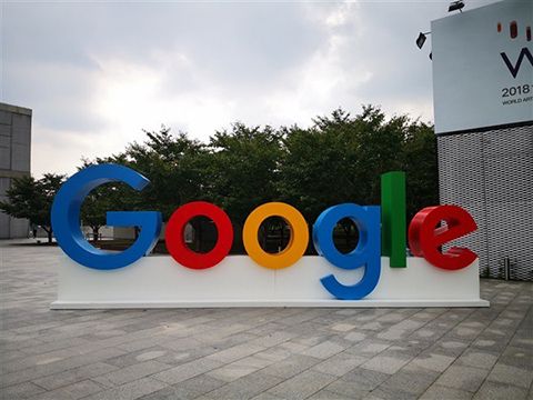 Q4/2018: Công ty mẹ Google đạt doanh thu 39,3 tỷ USD