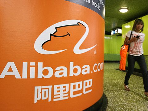 Alibaba kiếm tiền bằng cách nào?