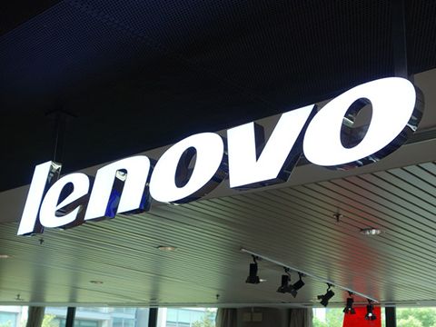 Lenovo muốn tìm đất để xây dựng nhà máy tại Bắc Giang