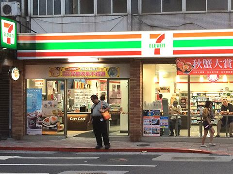 Bài học thành công từ 7-Eleven ở Đài Loan