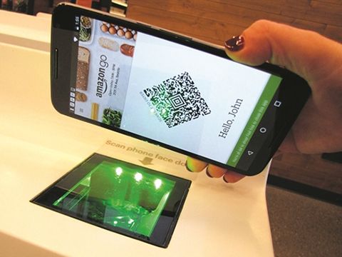 Bộ não của người khổng lồ Amazon