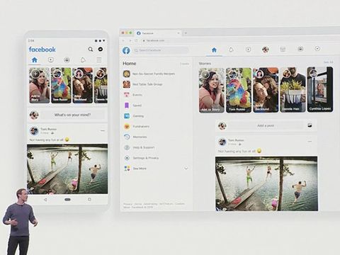 Facebook công bố giao diện hoàn toàn mới