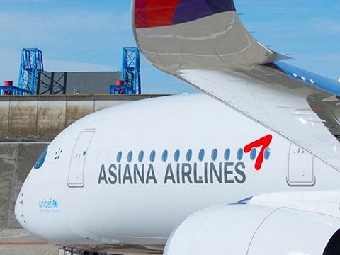 Hãng hàng không Asiana Airlines sẽ được rao bán trong tháng 7