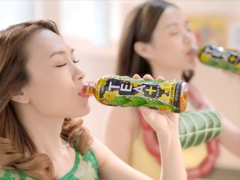 ‘Yatte Minahare’ - Bí quyết làm nên những chai trà mang tinh hoa Nhật