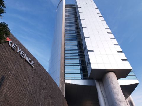 Xuất hiện công ty vượt SoftBank, có trị giá 100 tỉ USD chỉ đứng sau Toyota về vốn hoá