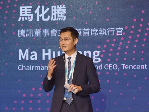 Ông chủ Tencent soán ngôi người giàu nhất Trung Quốc của Jack Ma