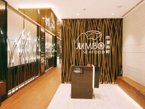 Tập đoàn bất động sản Novaland bước vào lĩnh vực F&B