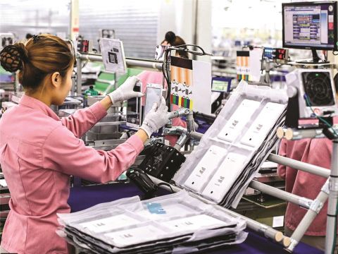 Giải thưởng Make in Vietnam sẽ tôn vinh các giải pháp giải quyết bài toán Việt Nam