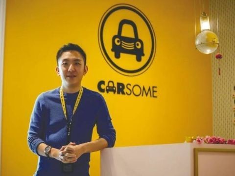 Malaysia sắp có startup kỳ lân đầu tiên