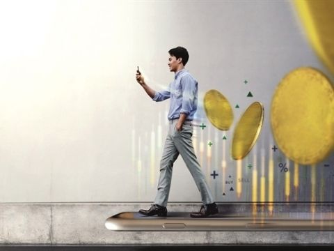 Rải tiền cho fintech
