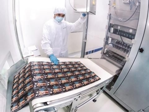Vốn nội rót vào M&A ngoại