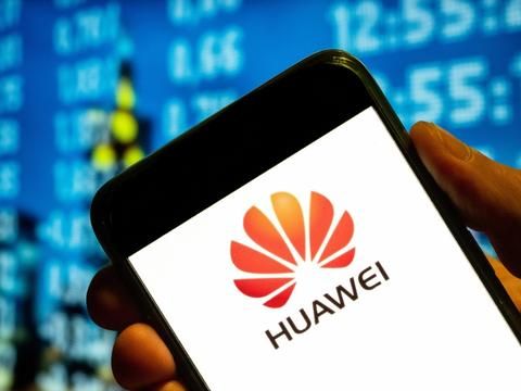 Một Huawei khác