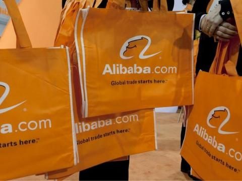 Alibaba và chiến lược âm thầm xâm chiếm thế giới
