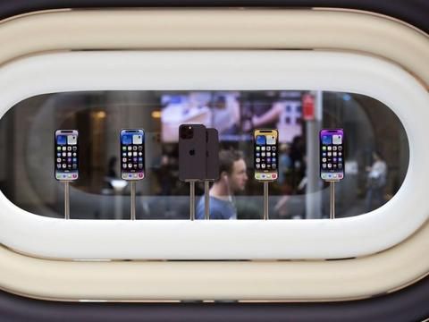 Apple chuẩn bị ra mắt thương hiệu cao cấp mới cho iPhone