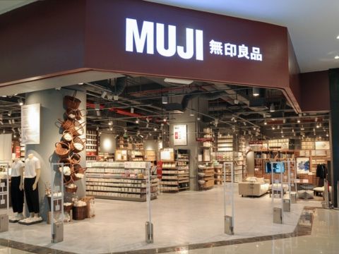 Khác lạ MUJI