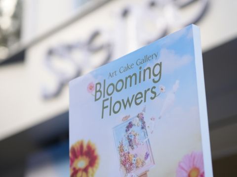 Khám phá triển lãm bánh kem nghệ thuật Blooming Flowers từ Rich Products Vietnam